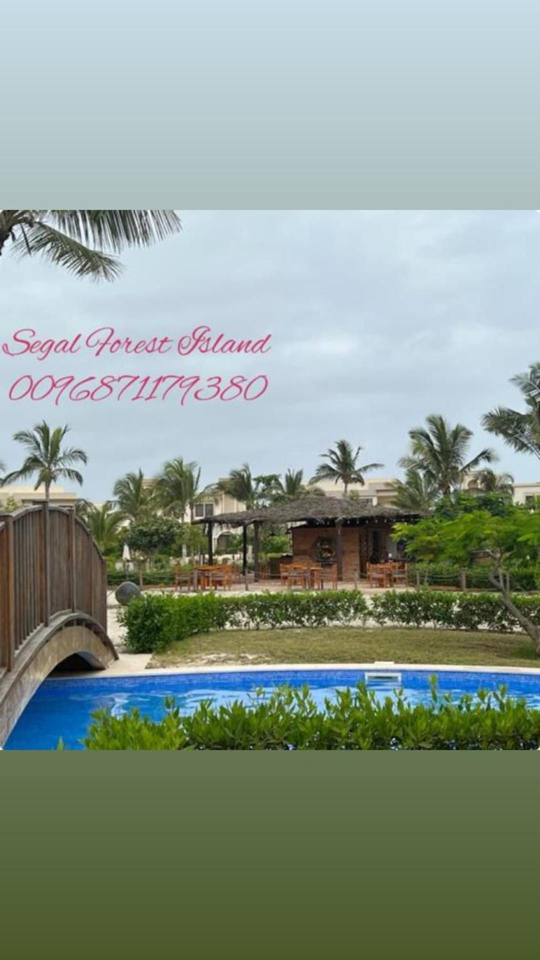 Segal Salalah-Forest Island-Hawana Exteriör bild